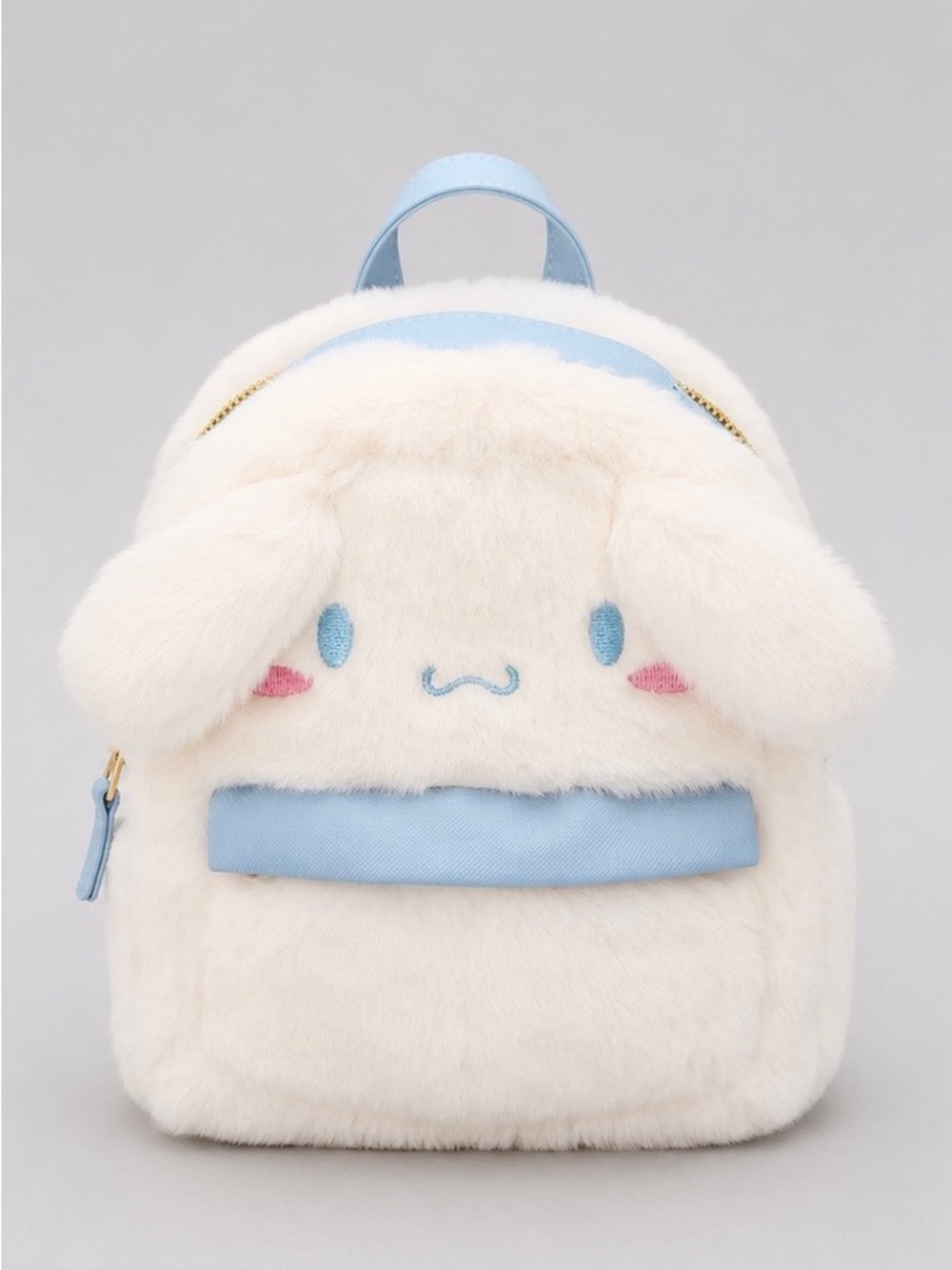 Cinnamoroll Plush Mini Backpack -Soft Faux Fur Book Bag| Brand New